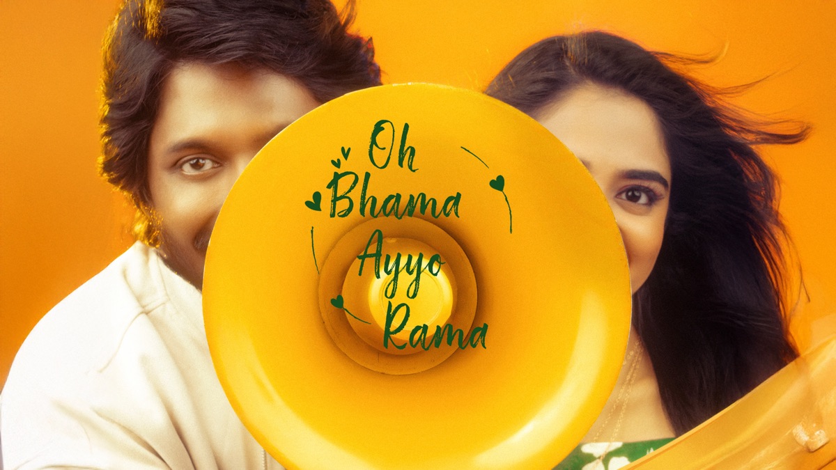 ‎Oh Bhama Ayyo Rama - Apple TV