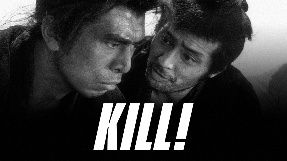 ‎Kill! - Apple TV