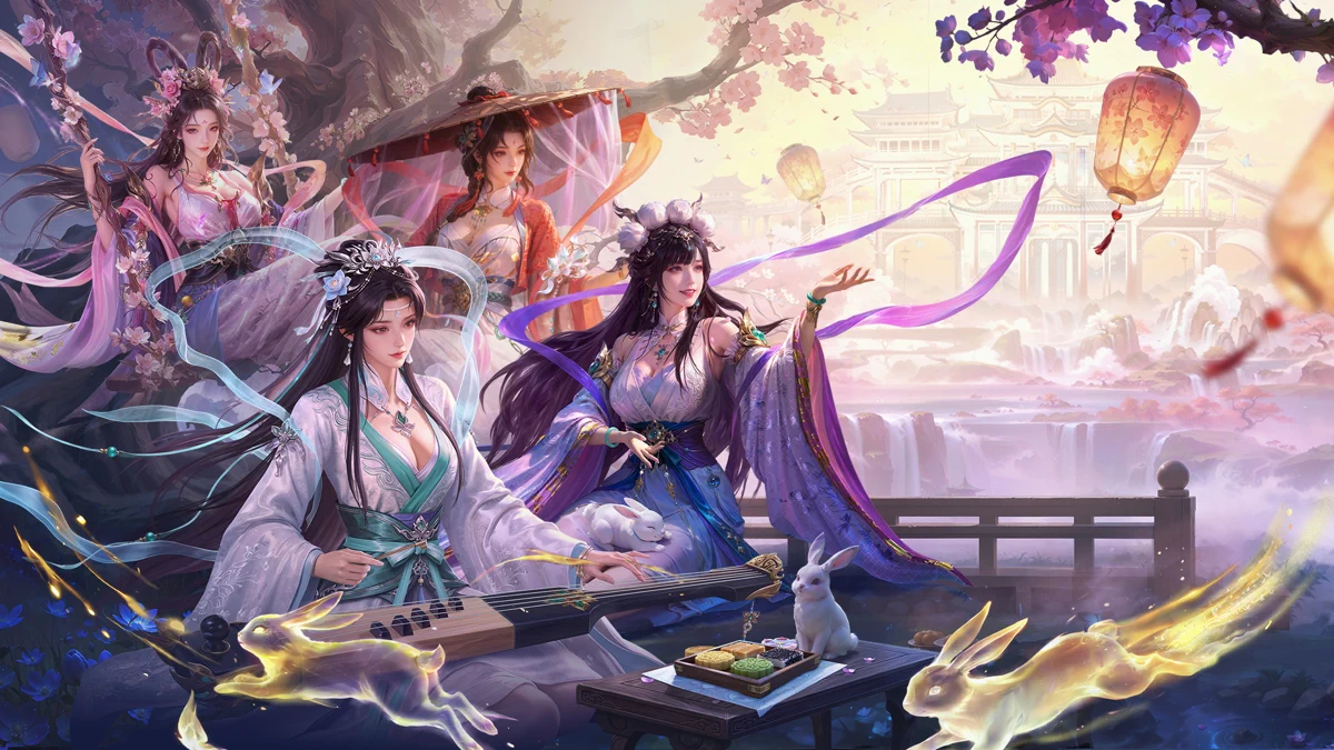 名将杀 search result, In-app event: 中秋特别活动开启