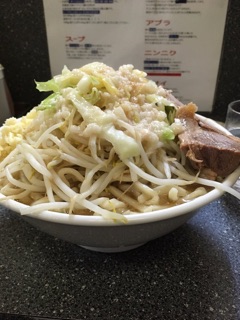 Yamajiro - Apple Maps