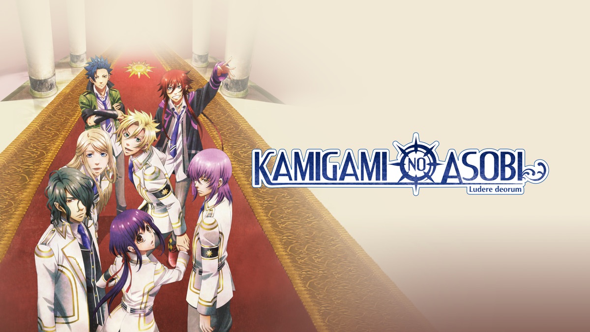Kamigami Op