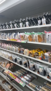 Seven Eleven Shinjuku Kuyakushodori-Shop in Shinjuku, Tokyo, Japan