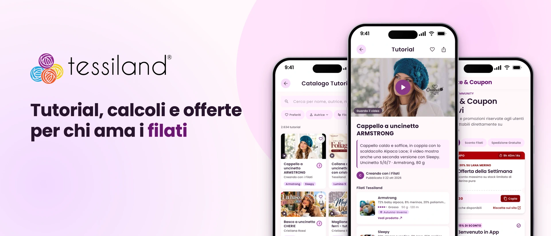 Tessiland product page header