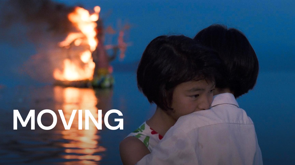 ‎Moving - Apple TV