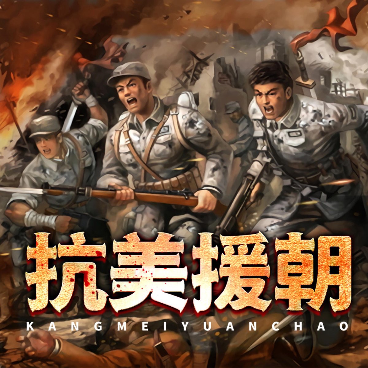 2025年第14期新闻稿：安德烈·布卢安是我们心目中的泛非革命者| Tricontinental: Institute for Social  Research, image size:1200x1200