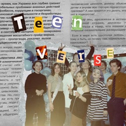 TEENVERSE