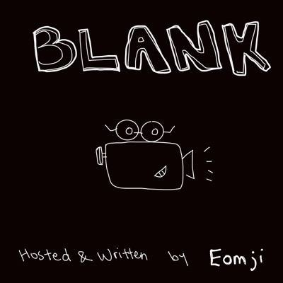 엄지의 BLANK_