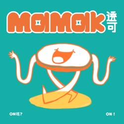 Mamak 透可