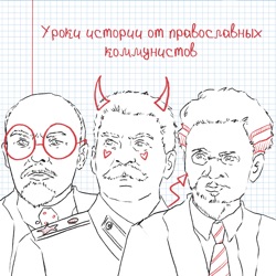 Почему большевики смогли захватить власть?