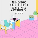 Nihongo con Teppei Original Archives 1-700 podcast artwork