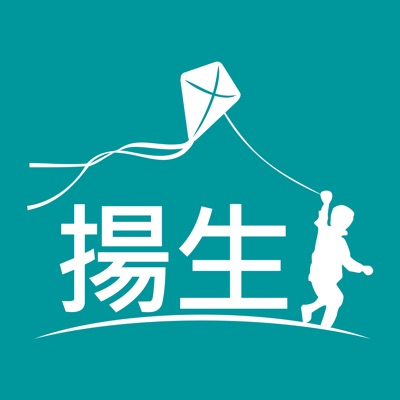 揚生旺來 揚生旺來