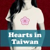 Hearts in Taiwan artwork