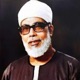 القران الكريم بصوت الشيخ محمود خليل الحصري