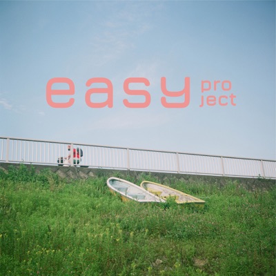 EasyProject EasyProject
