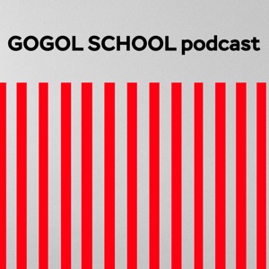 Gogol School podcast