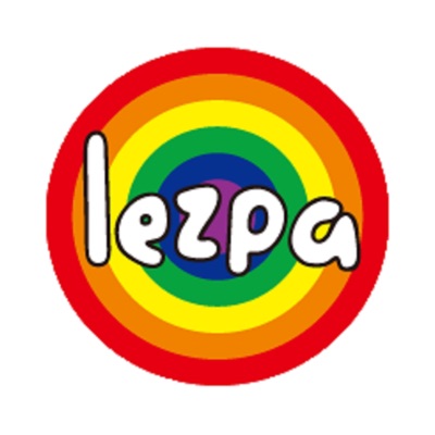 2022년 레주파의 L양장점