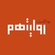 بودكاست روايتهم