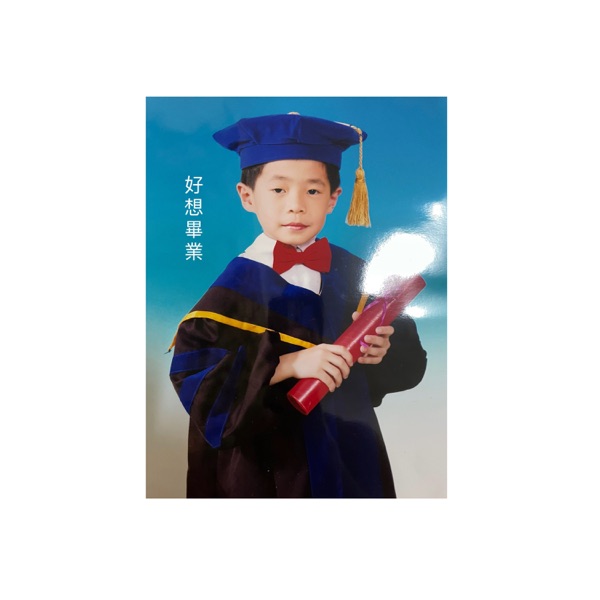 小銘同學