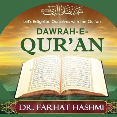 Dawrah-E-Quran-2024