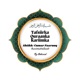 Tafsiirka Quraanka Kariimka ah - Shiikh Cumar Faaruuq (Raximahullaah)