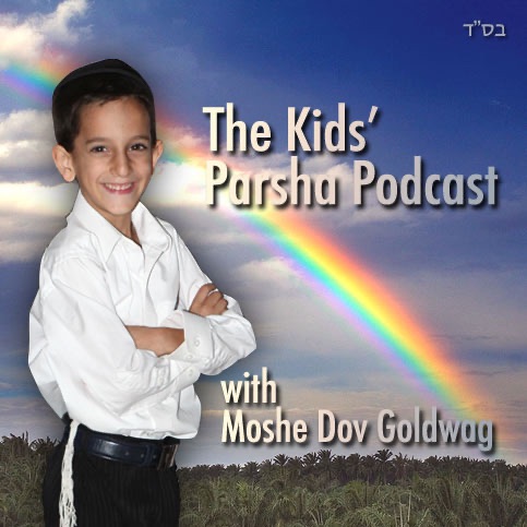 Kids' Parsha Podcast Artwork