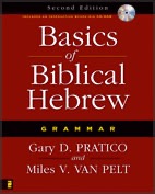 Beginning Hebrew: Ruth - Workbook Review