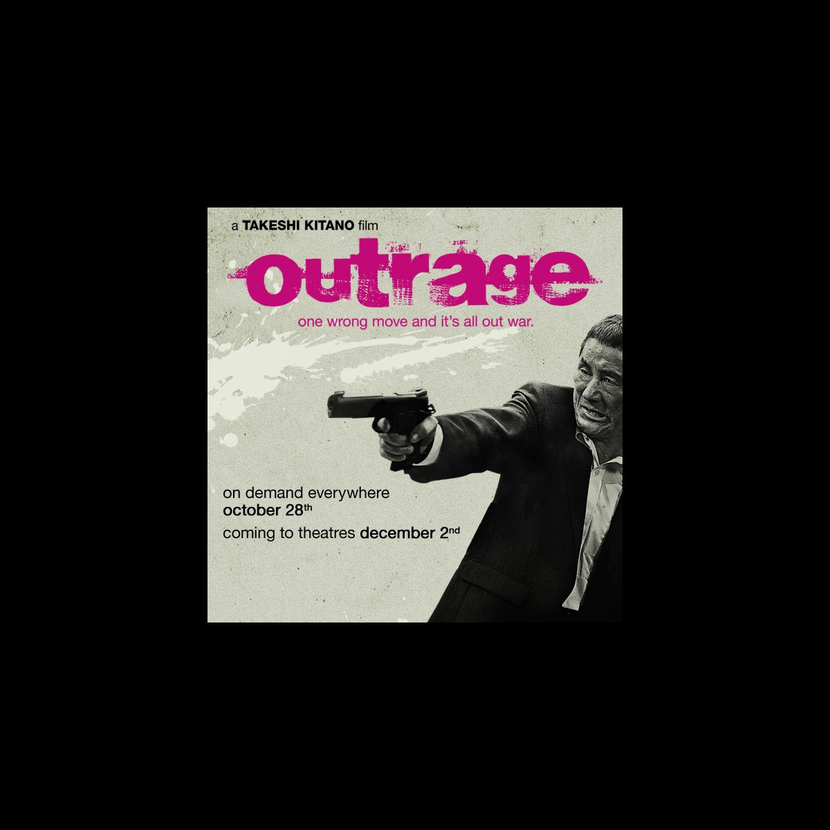 بودكاست Outrage: Way of the Modern Yakuza - Meet the Director and Actor ...