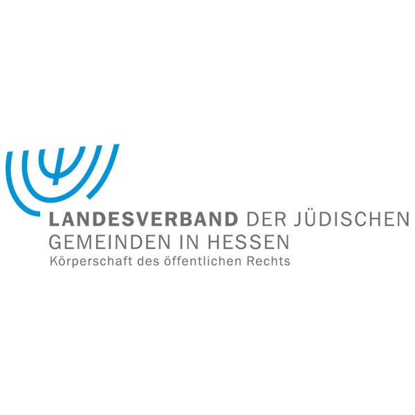 Daniel Neumann in der Jüdischen Welt des HR2