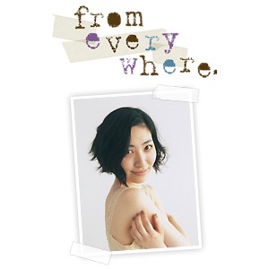 坂本真綾 from everywhere. cover
