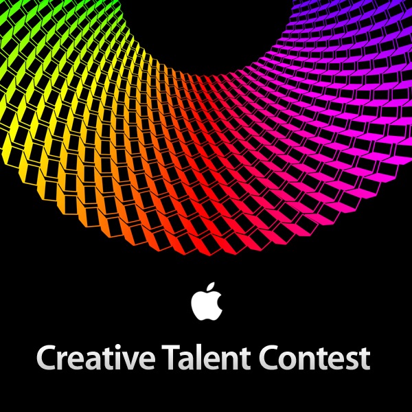 AATCe Creative Talent Contest 2009 - Winners cover