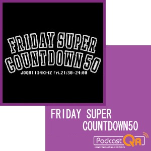 FRIDAY SUPER COWNTDOWN 50