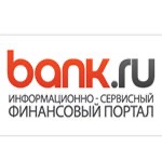 Банк.ru