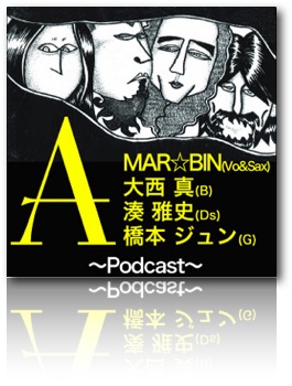 MAR☆BINのPodcast!!! cover