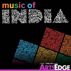 Maximum India: an Exploration of Indian Music cover