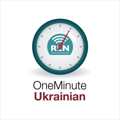 One Minute Ukrainian One Minute Ukrainian