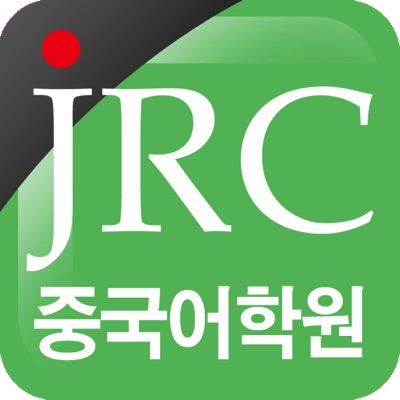 HSK적중예상 동영상강의