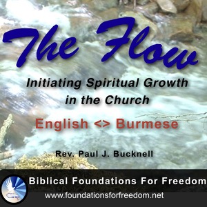 Burmese Spiritual Life Videos: Including Christian Initiating Spiritual Growth in the Church and Bible messages