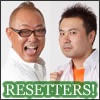 RESETTERS！