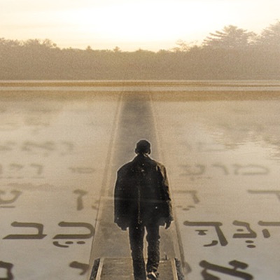 Moshiach, It’s Time To Declare It! Moshiach, It’s Time To Declare It!