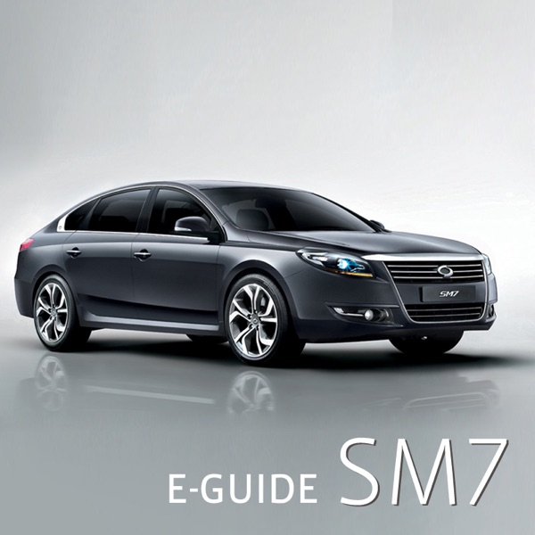 E-GUIDE SM7