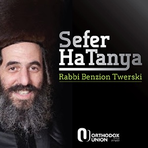 Sefer HaTanya