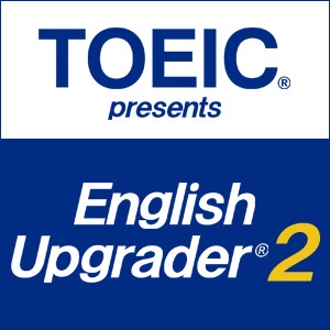 TOEIC presents English Upgrader 2nd Series