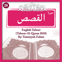Tafseer-Surah-Al-Qasas-28 podcast