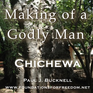 Chichewa (Malawi) Audios, Videos and Articles)
