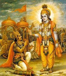 Bhagavadgita Discourse