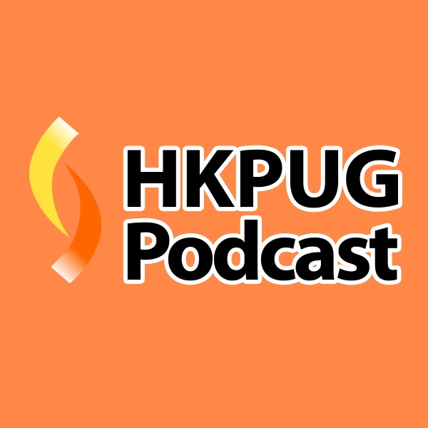 HKPUG Podcast 派樂派對