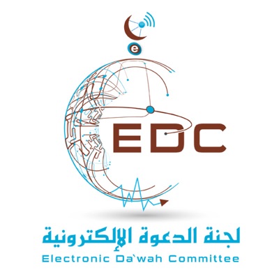 Recitation with Russian Translation