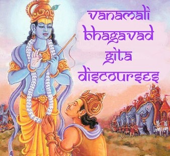 Bhagavad Gita Discourses - Unknown