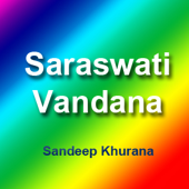Saraswati Vandana - Jayati Jai Jai Maa Saraswati