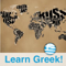 Learning Greek Podcasts from the Hellenic American Union